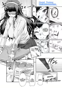 Page 5 of Futa Ona Dai Ni Shou | A Certain Futanari Girl's Masturbation Diary 2 - preview thumbnail