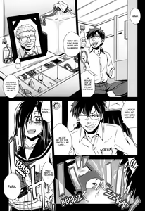 Page 3 of Usuba Kagerou | Antlion - preview thumbnail