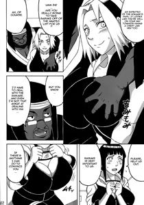 Page 3 of SakuHina Inninden - preview thumbnail