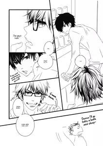 Page 3 of Captain no Oshigoto | The Captain's Work - preview thumbnail