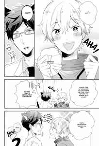 Page 5 of Bokura no Happy Night - preview thumbnail
