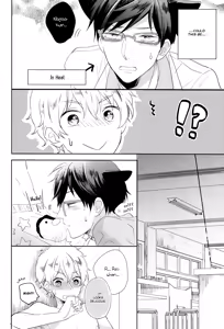 Page 9 of Bokura no Happy Night - preview thumbnail