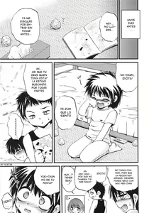 Page 3 of First Step - preview thumbnail