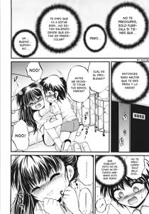 Page 4 of First Step - preview thumbnail