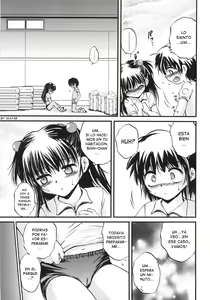 Page 5 of First Step - preview thumbnail