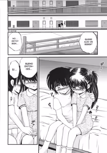 Page 6 of First Step - preview thumbnail