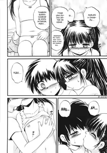 Page 8 of First Step - preview thumbnail