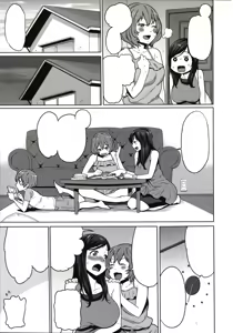 Page 3 of Mama x Pako [Kanzenban] Ch. 8 - preview thumbnail