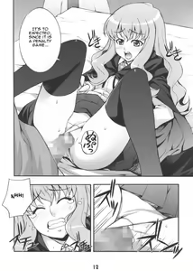 Page 11 of Louisem - preview thumbnail