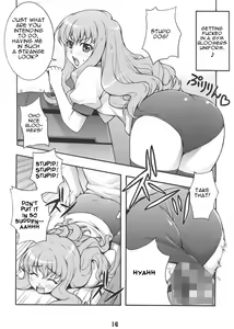 Page 13 of Louisem - preview thumbnail