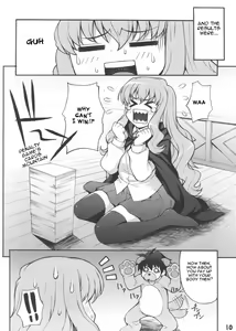 Page 9 of Louisem - preview thumbnail