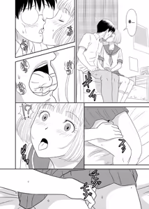 Page 5 of Genshiken no Hon | 현시연 책 - preview thumbnail