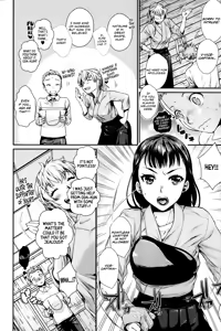 Page 56 of Shibatte Aishite. - preview thumbnail