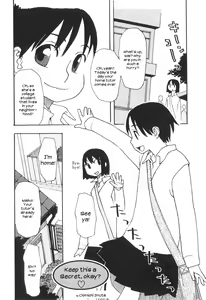 Naisho ni Shite ne | Keep this a Secret, okay — hentai manga cover on Fhentai