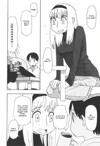 Page 4 of Naisho ni Shite ne | Keep this a Secret, okay - preview thumbnail