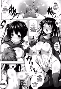 Page 7 of Nama Pink Musume 2 - preview thumbnail
