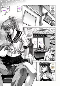 Page 2 of HITOMI High School - preview thumbnail