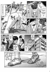 Page 46 of HITOMI High School - preview thumbnail