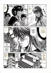 Page 9 of HITOMI High School - preview thumbnail