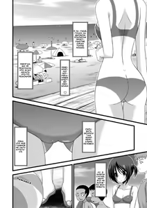Page 17 of Roshutsu Shoujo Yuugi Nana | Exhibitionist Girl's Play 7 - preview thumbnail