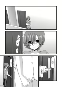 Page 2 of Roshutsu Shoujo Yuugi Nana | Exhibitionist Girl's Play 7 - preview thumbnail