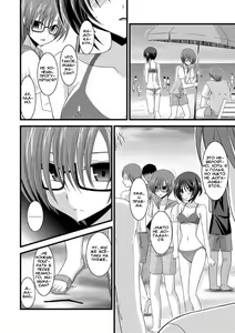 Page 21 of Roshutsu Shoujo Yuugi Nana | Exhibitionist Girl's Play 7 - preview thumbnail