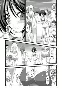 Page 26 of Roshutsu Shoujo Yuugi Nana | Exhibitionist Girl's Play 7 - preview thumbnail