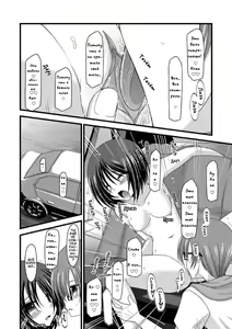 Page 33 of Roshutsu Shoujo Yuugi Nana | Exhibitionist Girl's Play 7 - preview thumbnail