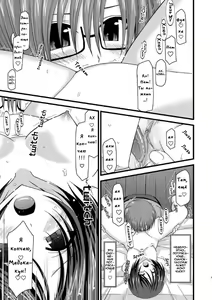 Page 8 of Roshutsu Shoujo Yuugi Nana | Exhibitionist Girl's Play 7 - preview thumbnail