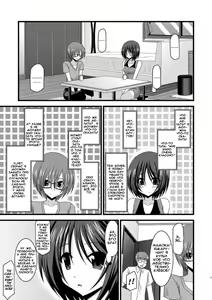 Page 10 of Roshutsu Shoujo Yuugi Nana | Exhibitionist Girl's Play 7 - preview thumbnail