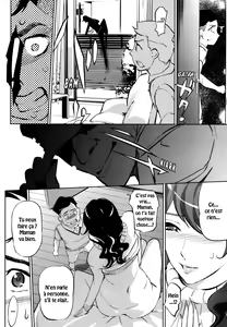 Page 3 of Boshinuma - preview thumbnail