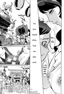 Page 4 of Boshinuma - preview thumbnail