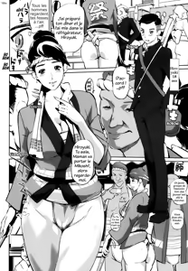 Page 5 of Boshinuma - preview thumbnail