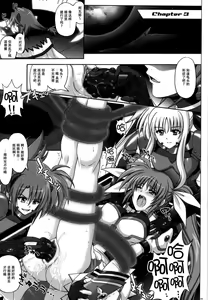 Page 3 of 667 KAI - preview thumbnail