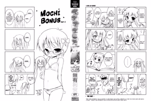 Page 3 of Mochi Mochi Hime - preview thumbnail