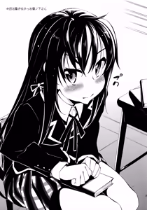 Page 24 of Yahari Yuigahama Yui wa Kawaii | Yuigahama Yui es linda como esperaba - preview thumbnail