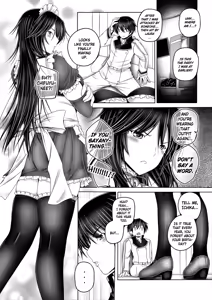 Page 3 of Chifuyu-nee to Futarikkiri no Birthday Party | A Birthday Party All Alone with Chifuyu-nee - preview thumbnail