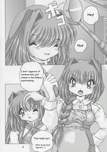 Page 3 of V-TIC 26 - preview thumbnail
