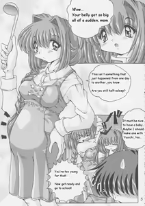 Page 4 of V-TIC 26 - preview thumbnail