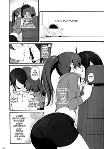 Page 3 of Suruga Drive - preview thumbnail