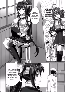 Page 3 of Yamato-san no Ouen Ecchi - preview thumbnail