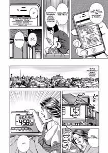 Page 8 of Kyonyuu Jukubo no Abunai Kaikan Ch. 7 - preview thumbnail