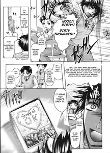 Page 5 of Obentou Panic | Lunch Panic - preview thumbnail