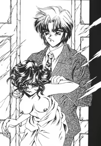 Page 233 of Sailor Bunny X - Usamimi Joshikousei Abunai Taiken - preview thumbnail