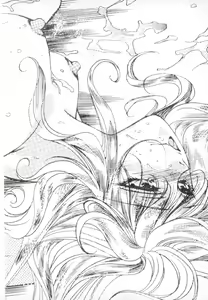 Page 5 of Yuki to Kaze no Monshou - Uchuusen Captain Reiko - preview thumbnail