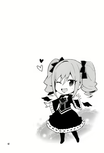 Page 42 of Cinderella, After the Ball ~Boku no Kawaii Ranko~ - preview thumbnail