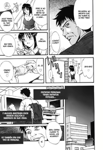 Page 7 of Caution - preview thumbnail