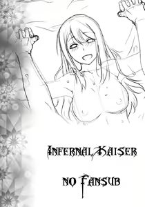Page 3 of Secret Love - preview thumbnail