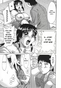 Page 41 of Mama Pet - Slave Mother Rape (decensored) - preview thumbnail