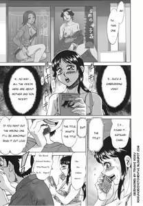 Page 77 of Mama Pet - Slave Mother Rape (decensored) - preview thumbnail